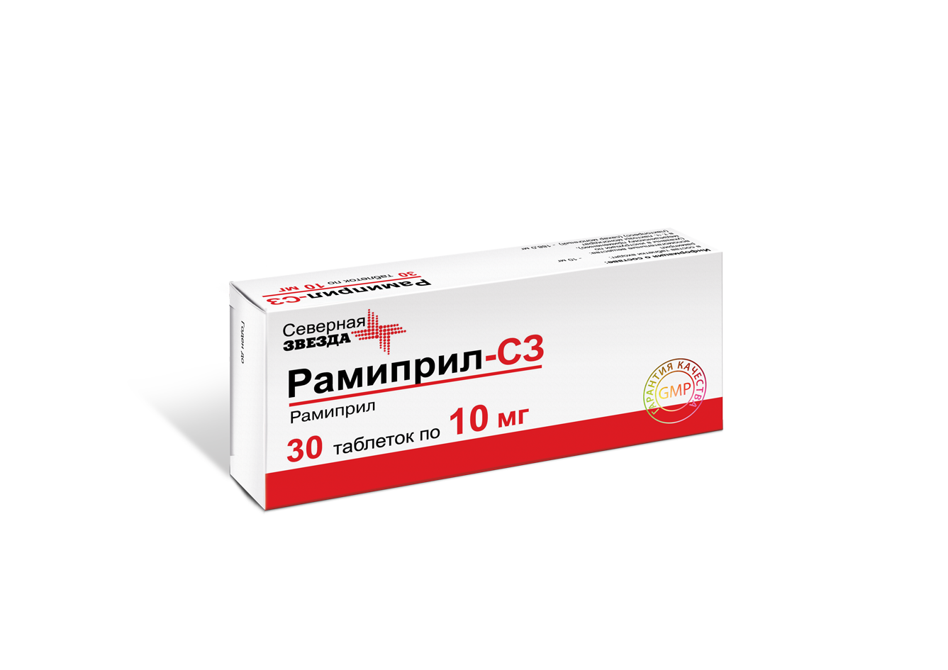 Сз северная звезда. Рамиприл 5 Северная звезда. Рамиприл (таб. 10мг №30). Рамиприл таб. 10мг №30 Озон. Рамиприл 10 мг Северная звезда.