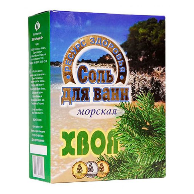 СОЛЬ Д/ВАНН МОРСКАЯ ХВОЯ 600Г