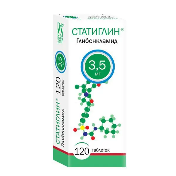 СТАТИГЛИН ТАБ 3,5МГ №120/ФАРМАСИНТЕЗ/