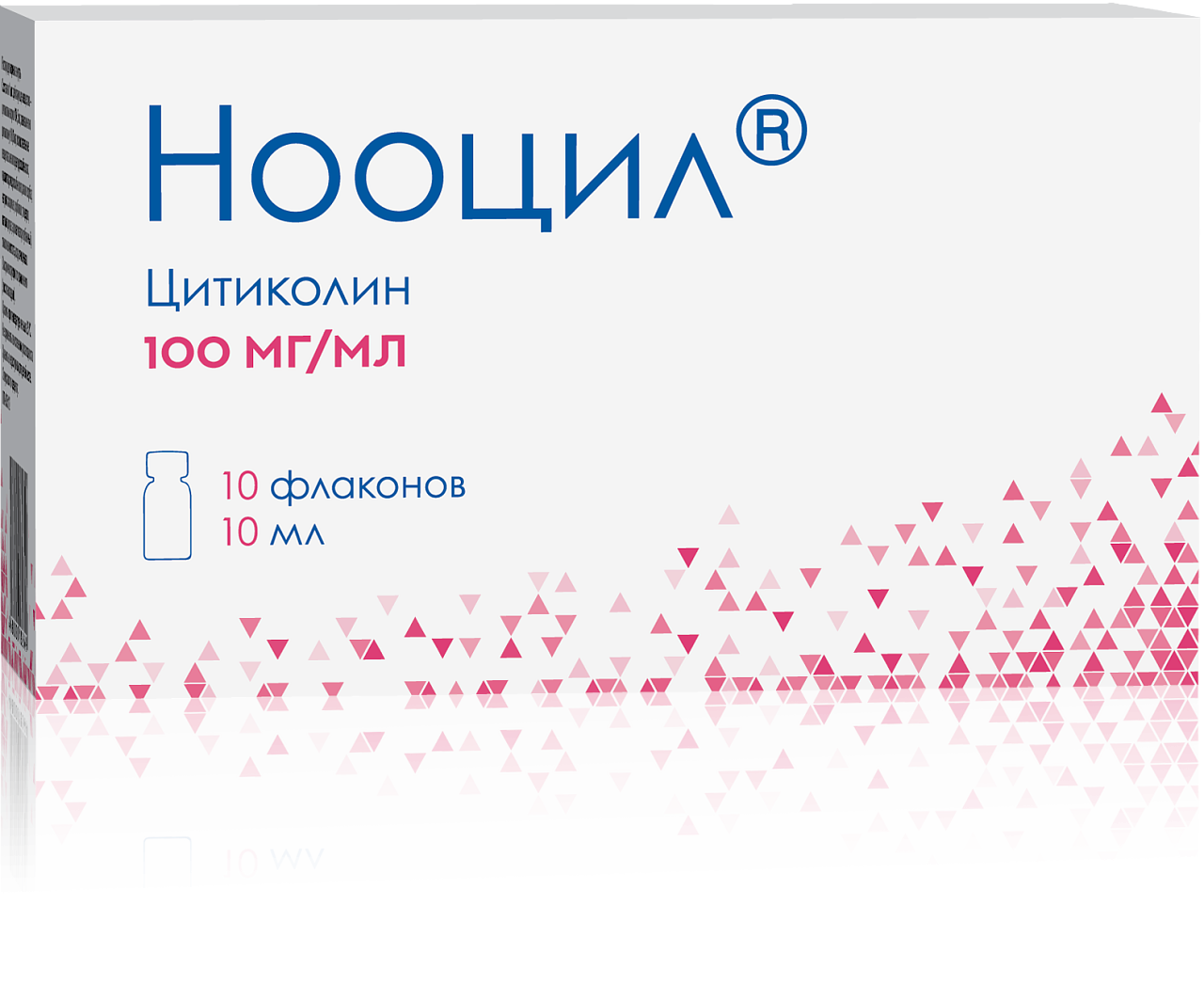 Цитиколин 1000 инструкция по применению отзывы. Нооцил 100мг мл 10мл 10. Нооцил таблетки 10 мг. Нооцил р-р д/приема внутрь 100мг/мл 10мл фл n3 комбиупаковка 1+1. Энцетрон 1000 мг.