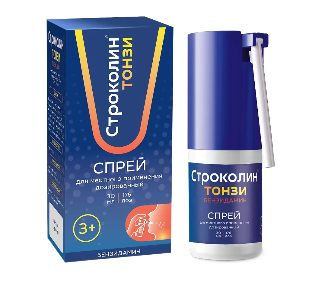 Строколин форте спрей. СТРОКОЛИН тонзи спрей. СТРОКОЛИН тонзи спрей аналоги