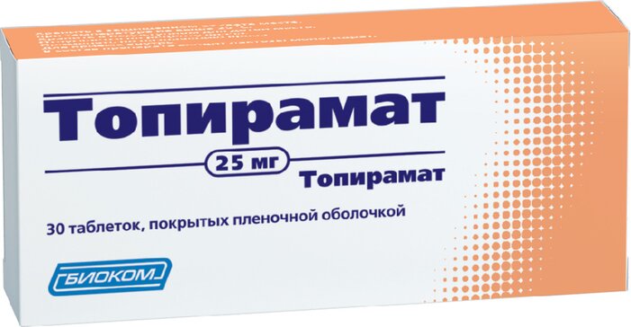 ТОПИРАМАТ ТАБ П/О 25МГ №30/БИОКОМ/