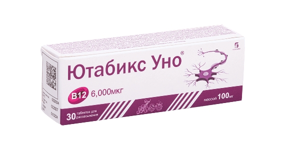 ЮТАБИКС УНО 100МГ №30