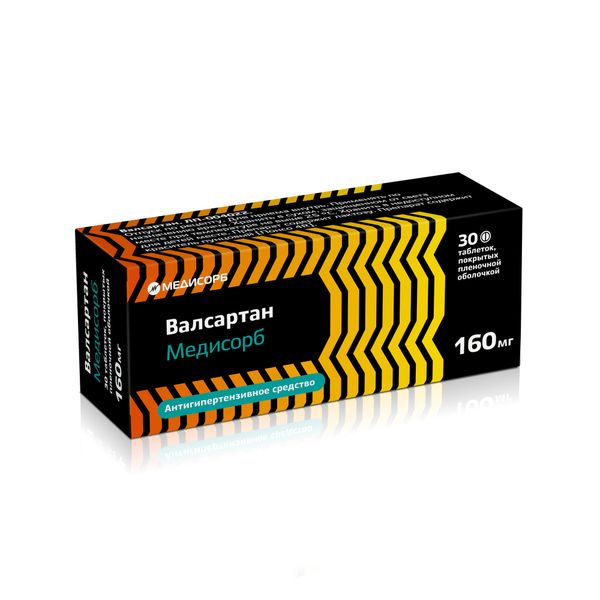 ВАЛСАРТАН ТАБ П/О 160МГ №30/МЕДИСОРБ/