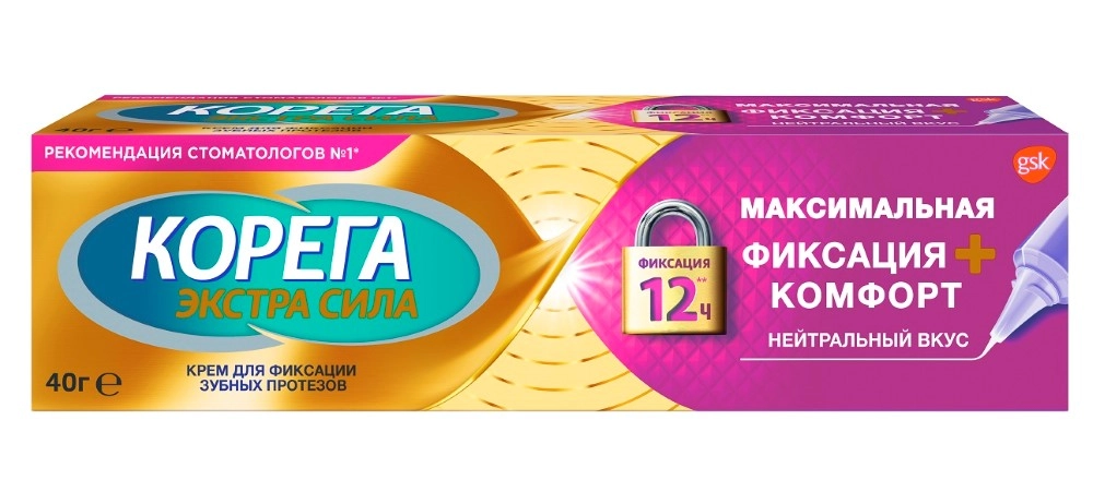 КОРЕГА КРЕМ ДЛЯ ФИКС З/ПРОТЕЗОВ КОМФОРТ 40Г