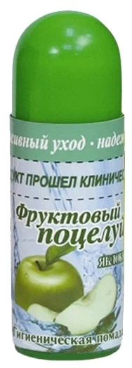 ФРУКТОВЫЙ ПОЦЕЛУЙ ПОМАДА ГИГИЕН Д/ГУБ ЯБЛОКО 3,5Г