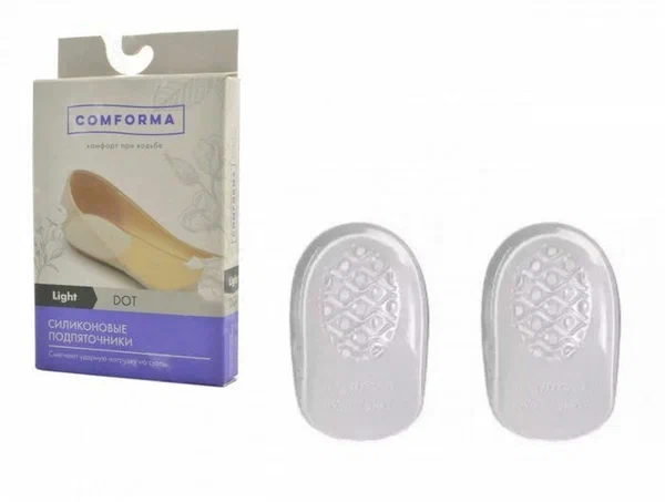 КОМФОРМА LIGHT ПОДПЯТОЧНИКИ СИЛИКОН С1416