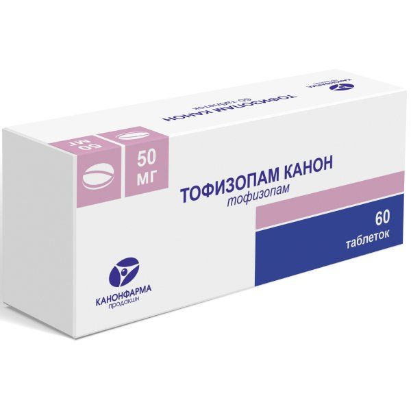 ТОФИЗОПАМ ТАБ 50МГ №60/КАНОН/