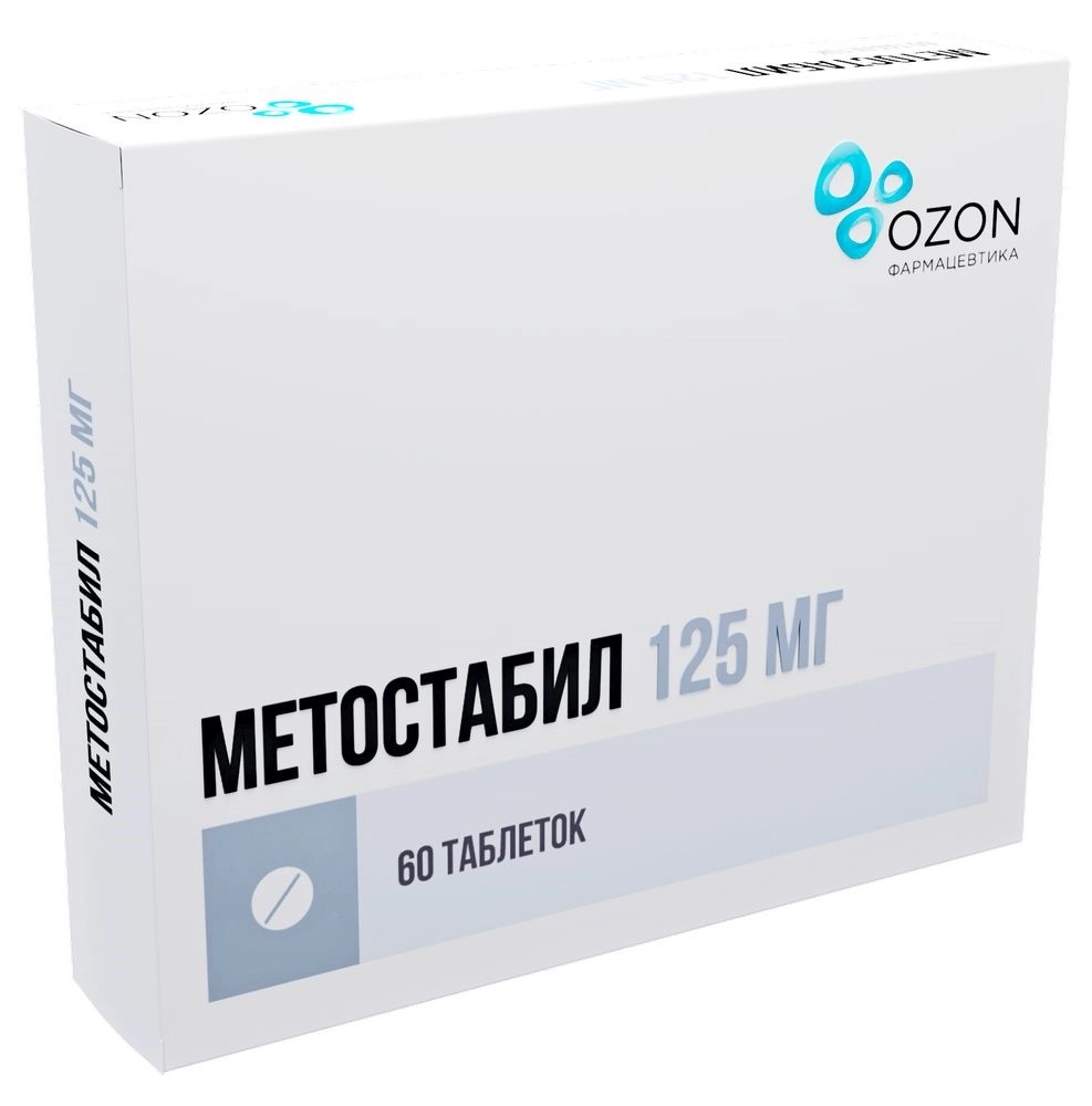 МЕТОСТАБИЛ ТАБ П/О 125МГ №60/ОЗОН/
