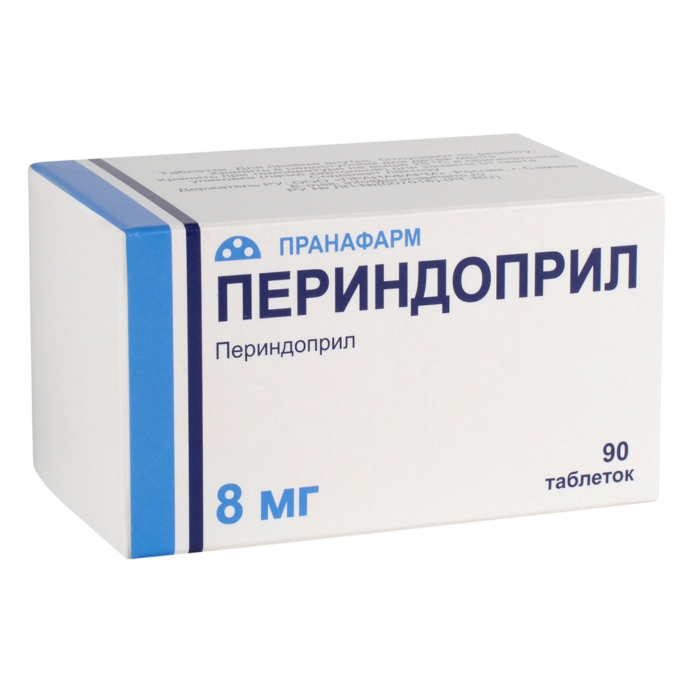 ПЕРИНДОПРИЛ ТАБ 8МГ №90/ПРАНАФАРМ/