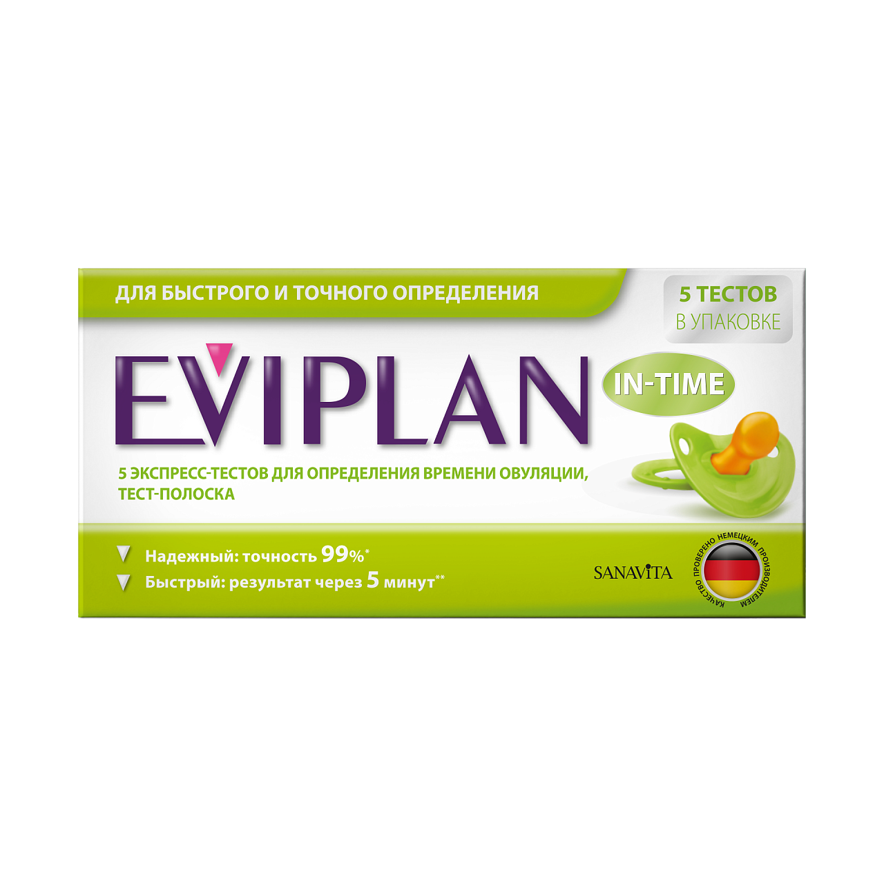 ТЕСТ Д/ОПР ОВУЛЯЦИИ ЭВИПЛАН №5 Д