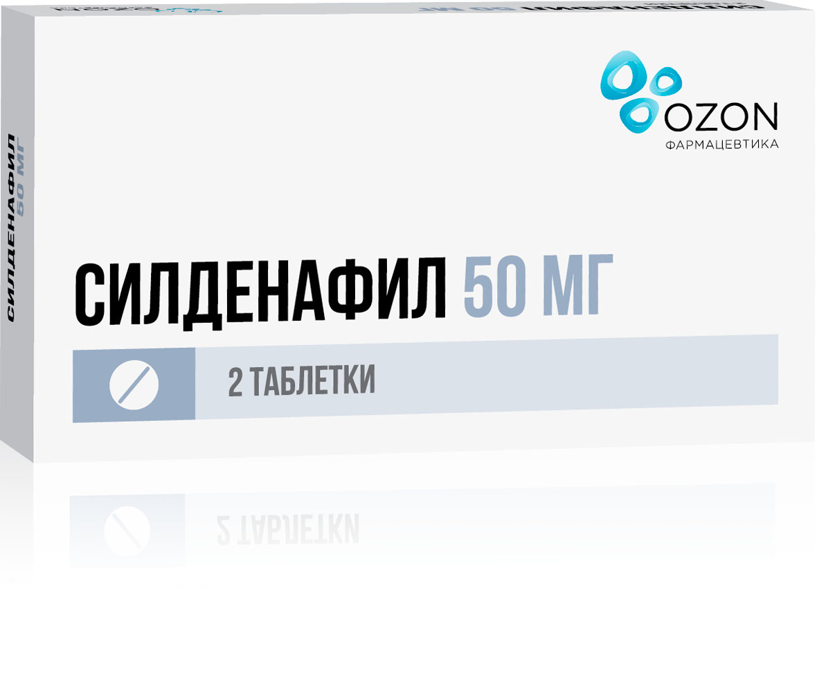 СИЛДЕНАФИЛ ТАБ П/О 50МГ №2/ОЗОН/