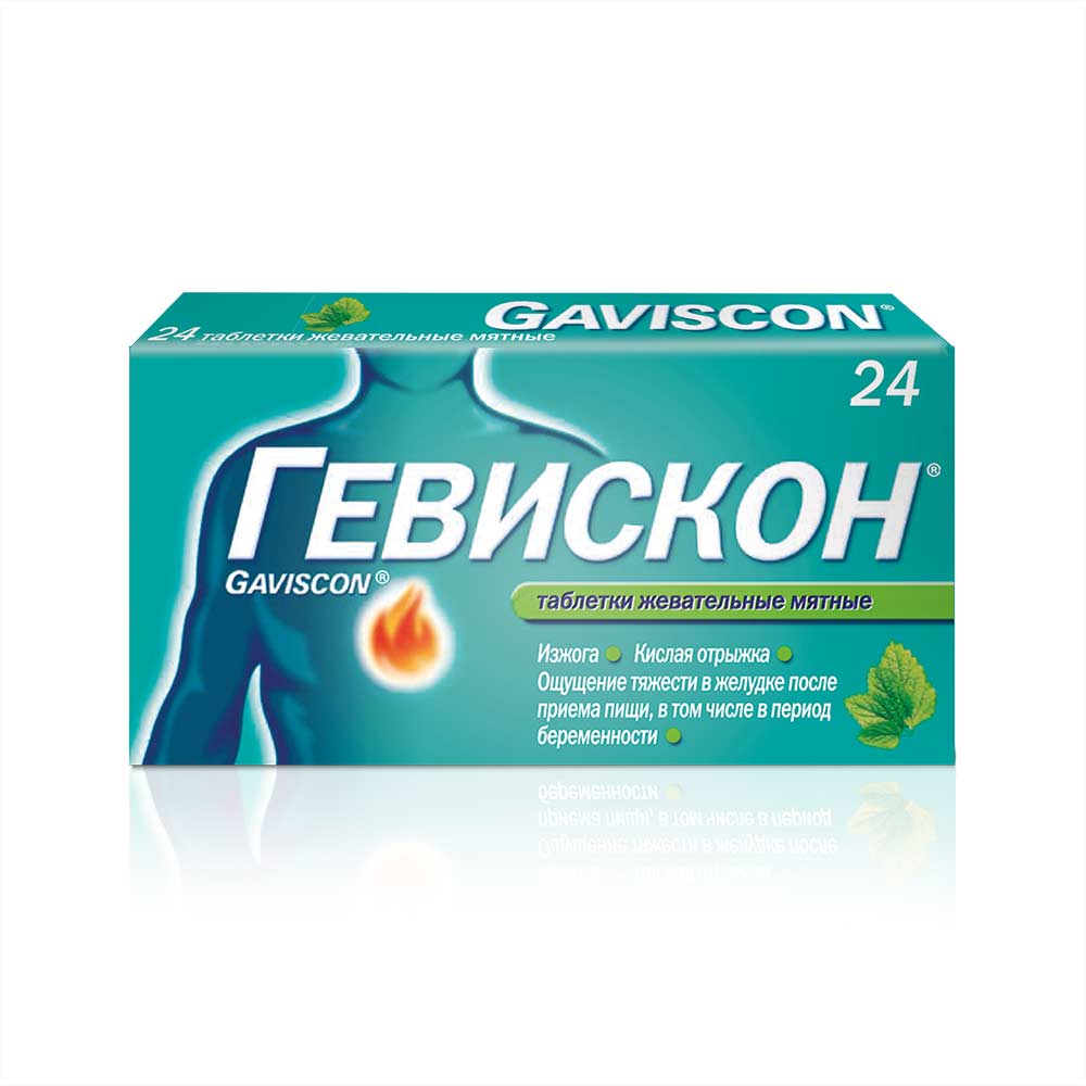 ГЕВИСКОН ТАБ ТАБ ЖЕВ МЯТА №24