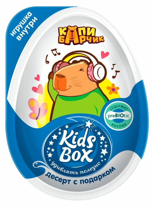 КАПИБАРЧИК KIDS BOX ДЕСЕРТ С ПОДАРКОМ 20ГР УТ71472/КОНФИТРЕЙД/