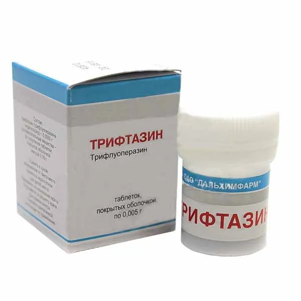 ТРИФТАЗИН ТАБ П/О 5МГ №50/ДАЛЬХИМФАРМ/
