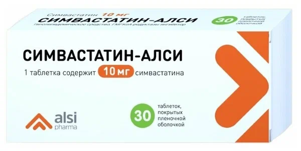 СИМВАСТАТИН ТАБ П/О 10МГ №30/АЛСИ/