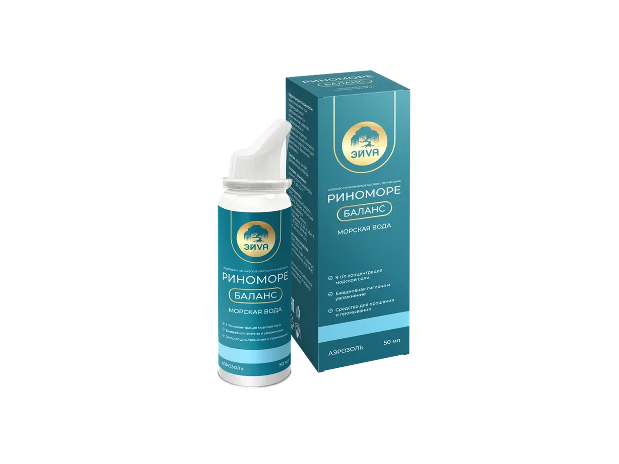 РИНОМОРЕ БАЛАНС АЭРОЗОЛЬ 50МЛ/ЭЙVА/ЭЙВА/