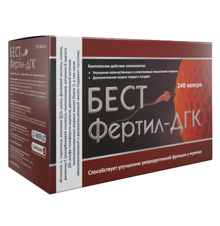 БЕСТФЕРТИЛ ДГК КАПС №240