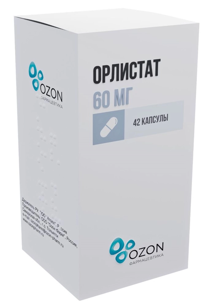 ОРЛИСТАТ КАПС 60МГ №42/ОЗОН ФАРМ/