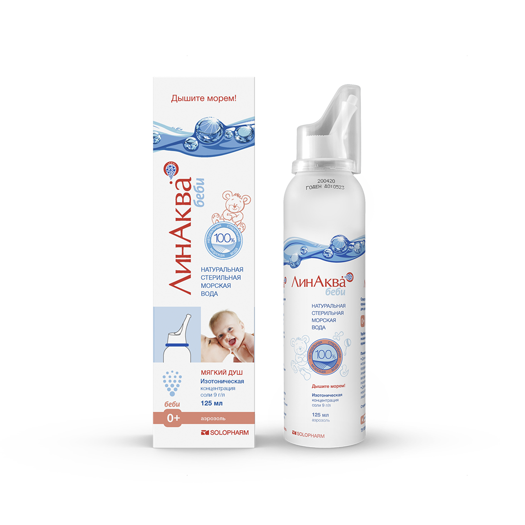 ЛИНАКВА БЕБИ СРЕДСТВО Д/ПРОМЫВ НОСА АЭРОЗОЛЬ 125(150)МЛ/ГРОТЕКС/