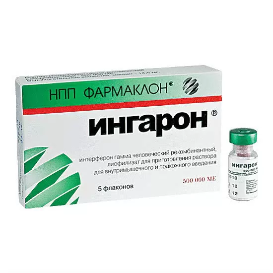 ИНГАРОН ЛИОФ Д/Р-РА В/М П/К 500000ЕД ФЛ №5/ФАРМАКЛОН/