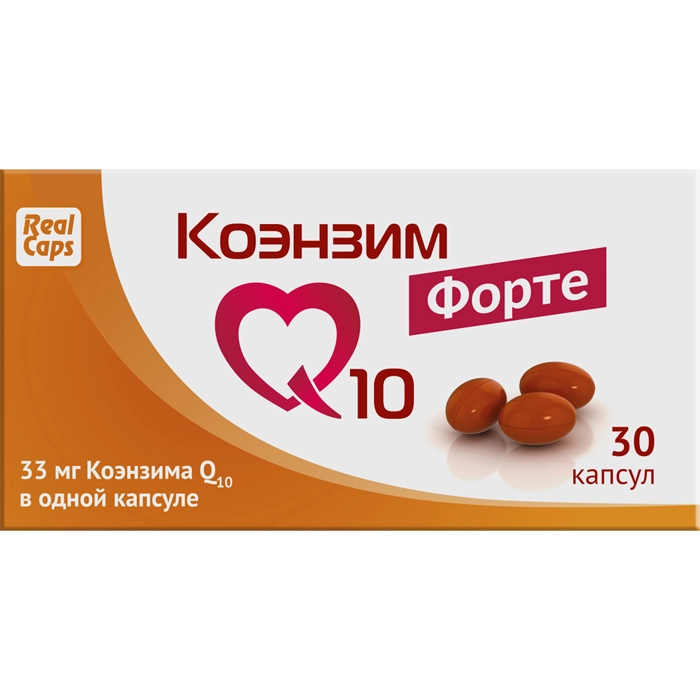 КОЭНЗИМ Q10 ФОРТЕ КАПС №30/РЕАЛКАПС/