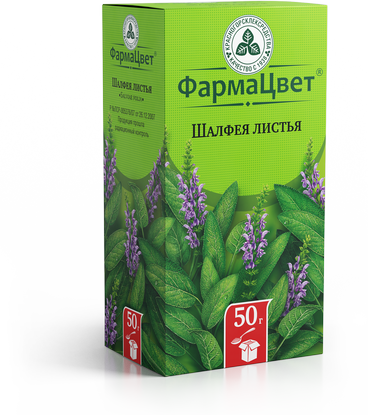 ШАЛФЕЯ ЛИСТЬЯ Ф/П 1,5Г №20/КРАСНОГОРСК/