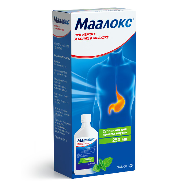 МААЛОКС СУСП 250МЛ