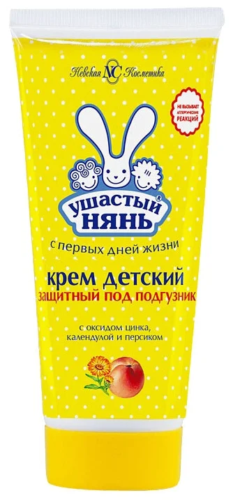 НЕВСКАЯ КОСМЕТИКА УШАСТЫЙ НЯНЬ КРЕМ ДЕТСКИЙ ПОД ПОДГУЗНИК 100МЛ
