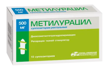 МЕТИЛУРАЦИЛ СУПП 500МГ №10/УСОЛЬЕ-СИБИРСКИЙ/