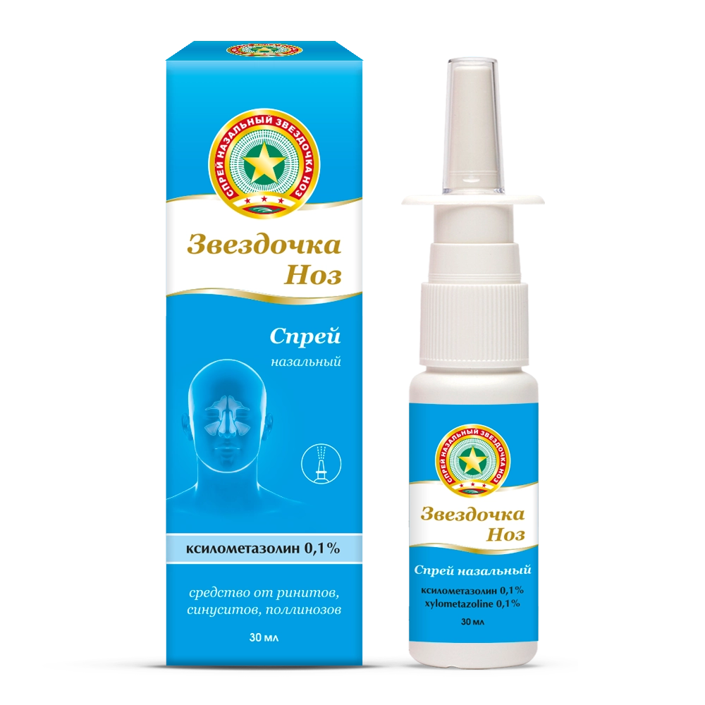 ЗВЕЗДОЧКА НОЗ СПРЕЙ НАЗ 0,1% 30МЛ/ДАНАФА/