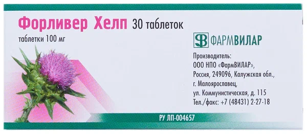 ФОРЛИВЕР ХЕЛП 100МГ №30