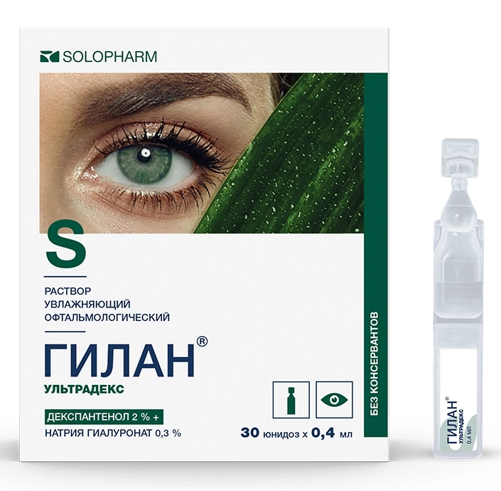 ГИЛАН УЛЬТРАДЕКС Р-Р УВЛ ОФТАЛЬМОЛОГИЧЕСКИЙ 0,3%+2% ТЮБ-КАП 0,4МЛ №30