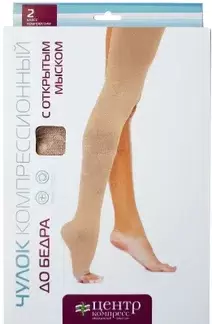 ЧУЛКИ КОМПР ДО БЕДРА С ОТКР.МЫСКОМ 2КЛ КРЕМ №3