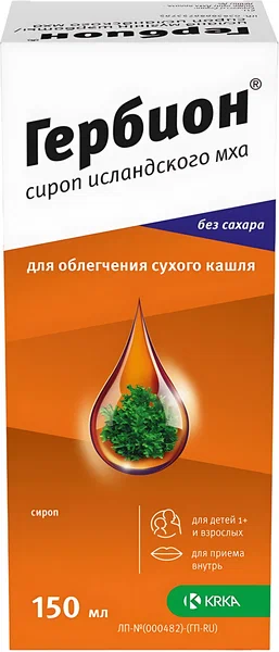 ГЕРБИОН СИРОП ИСЛАНДСКОГО МХА 150МЛ