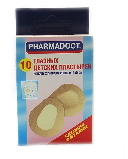 ПЛАСТЫРЬ ГЛАЗНОЙ ФАРМАДОКТ ДЕТСКИЙ 6Х5СМ №10