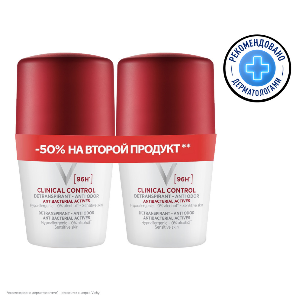 ВИШИ ДУОПАК :АНТИПЕРСПЕРАНТ CLINICAL CONTROL 96Ч 50МЛ №2