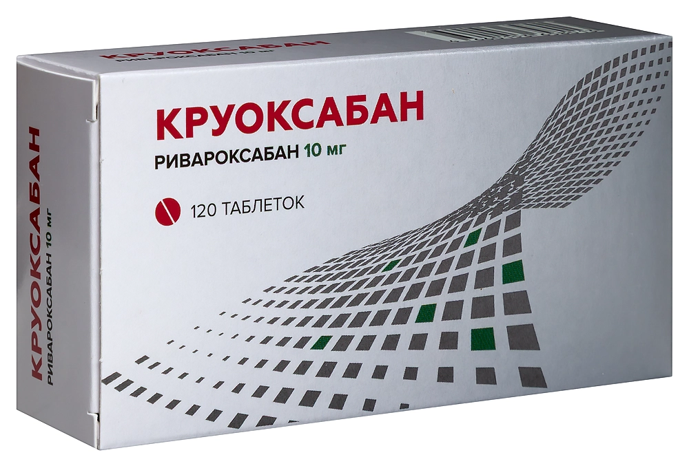 КРУОКСАБАН ТАБ П/П/О 10МГ №120