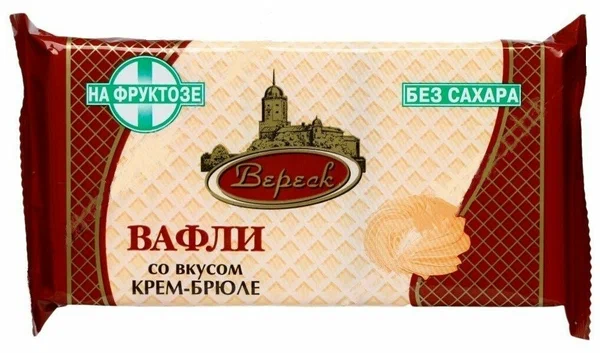 ВЕРЕСК ВАФЛИ КРЕМ-БРЮЛЕ НА ФРУКТОЗЕ 105Г