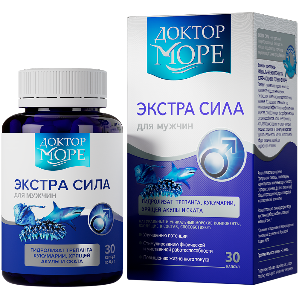 ДОКТОР МОРЕ ЭКСТРА СИЛА ДЛЯ МУЖЧИН КАПС 0,5Г №30