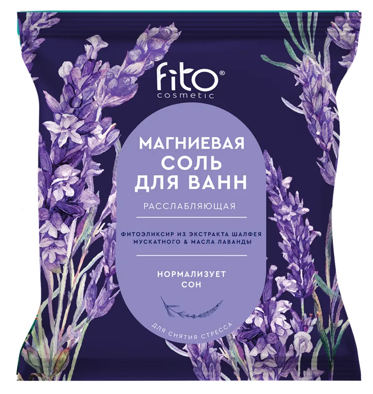 МАГНИЕВАЯ СОЛЬ ELIXIRICA Д/ВАНН РАССЛАБЛЯЮЩАЯ 500Г