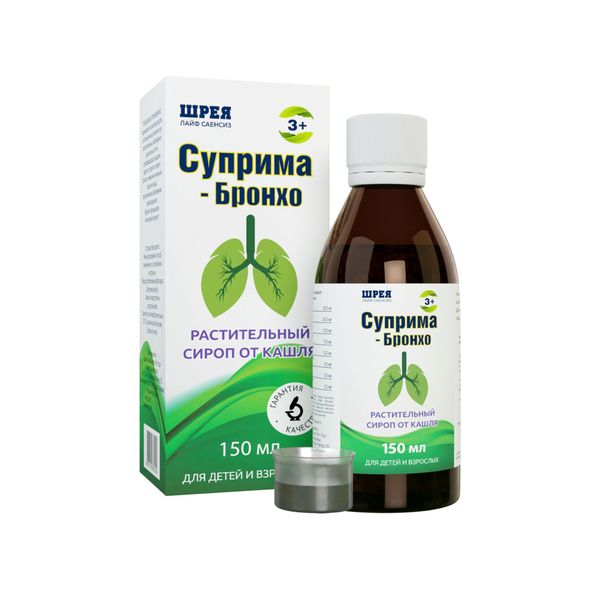 СУПРИМА БРОНХО СИРОП 150МЛ