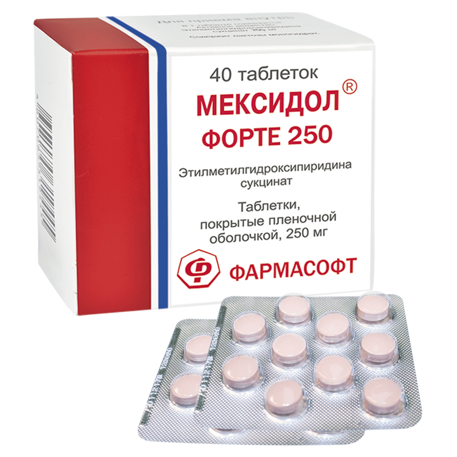 МЕКСИДОЛ ФОРТЕ ТАБ П/О 250МГ №40 цена от 674.18 купить в аптеках Склад  Лекарств, инструкция по применению.