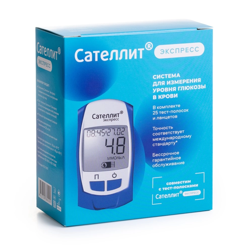 ГЛЮКОМЕТР САТЕЛЛИТ ЭКСПРЕСС ПКГ-03