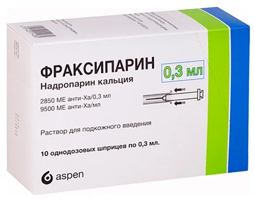 ФРАКСИПАРИН Р-Р Д/ИН 9500МЕ АНТИ-ХА/МЛ ШПРИЦ 0,3МЛ №10