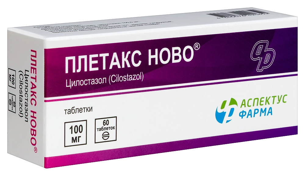 ПЛЕТАКС НОВО ТАБ 100МГ №60
