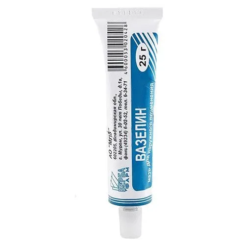 ВАЗЕЛИН МАЗЬ НАРУЖНО 25Г/МУРОМСКИЙ/