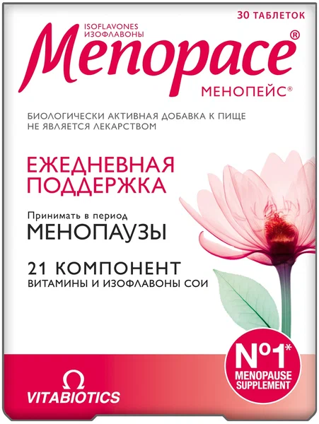 МЕНОПЕЙС ИЗОФЛАВОНЫ ТАБ №30