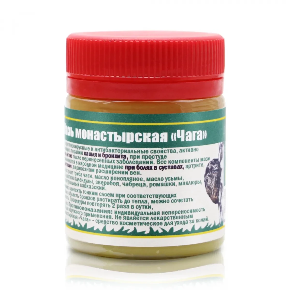 МАЗЬ ЧАГА ПЛАСТИК 40МЛ/КАВКАЗСКИЙ ЦЕЛИТЕЛЬ/