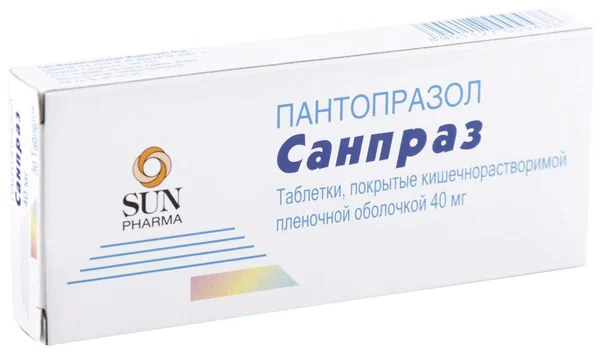 САНПРАЗ ТАБ П/П/О 40МГ №30
